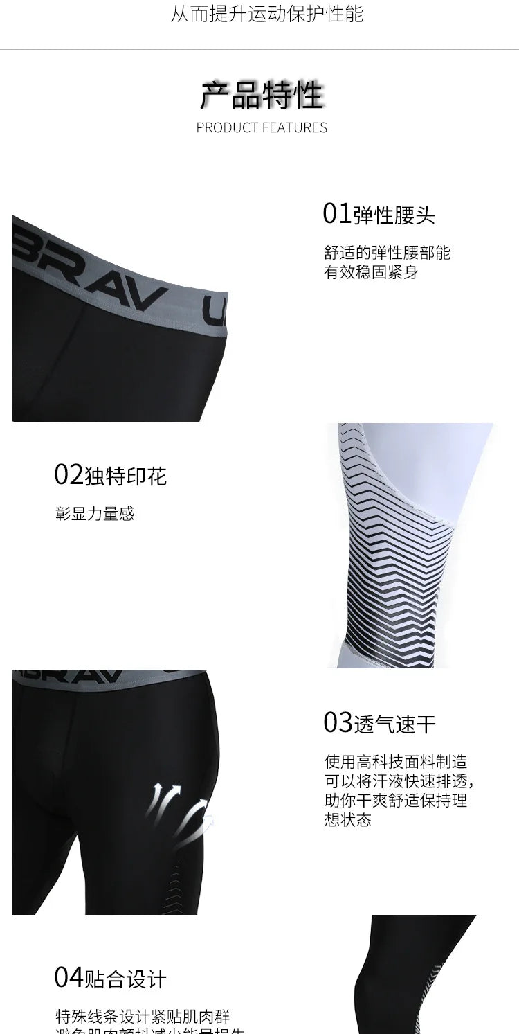 Hot Sale Custom Logo Sports Leggings Fast Dry Breathable Running Fitness Sweat Pants with Elastic Waist Casual Mid Waist Style