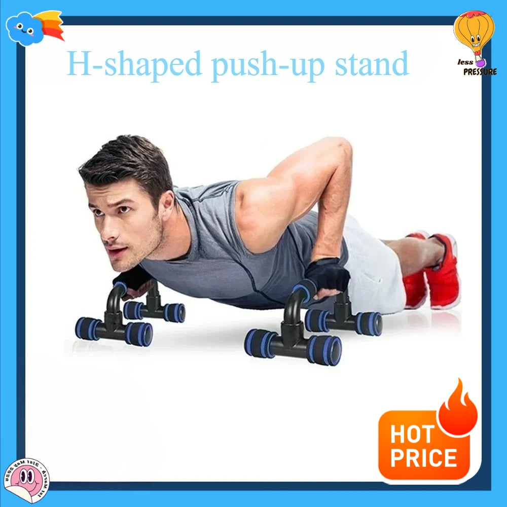 Barres de poussée en forme de H à poignée en mousse