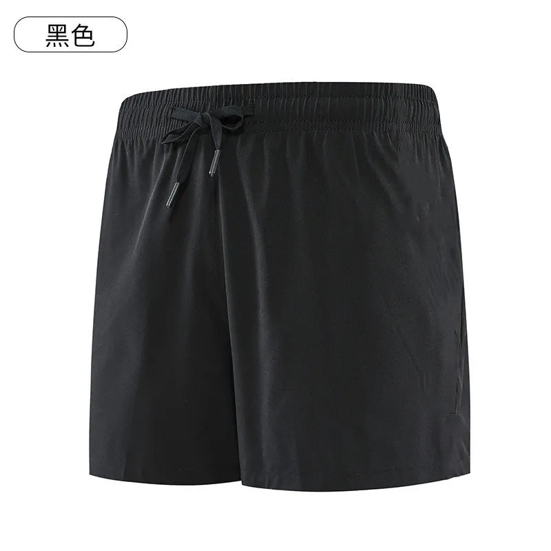 Fitness Short