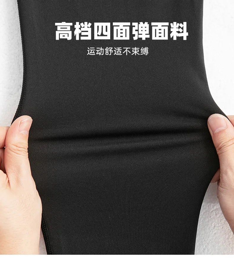 Men Running Compression T-shirt Short Sleeve Sport Tees Gym Fitness Sweatshirt Male Jogging Tracksuit Homme Athletic Shirt Tops